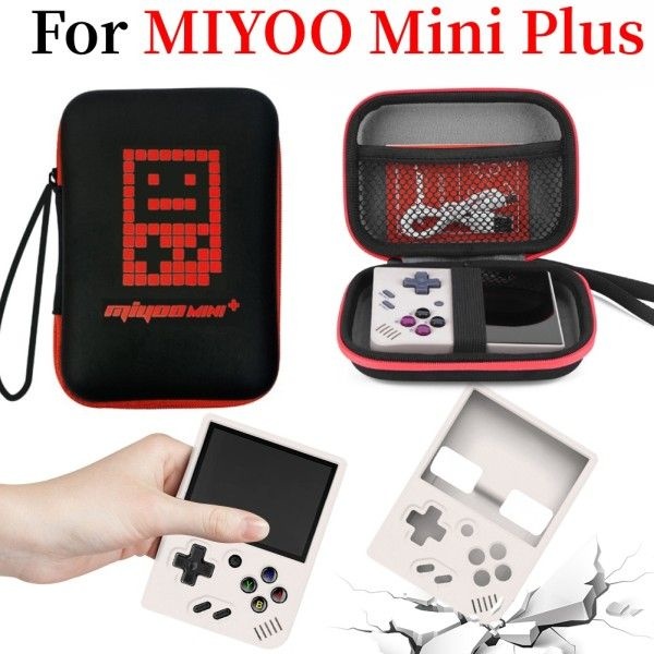 MIYOO Mini Plus 게임 콘솔용 보호 커버, 실리콘 케이스,