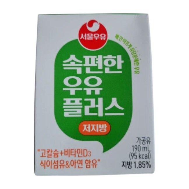 서울우유 속편한 우유 플러스 저지방 190ml 48개