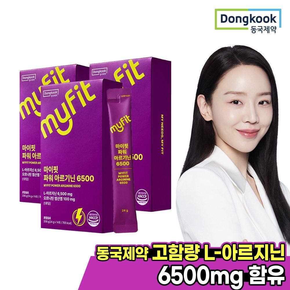 (현대Hmall) [동국제약] 마이핏 파워 아르기닌 6500 14개입 3박스