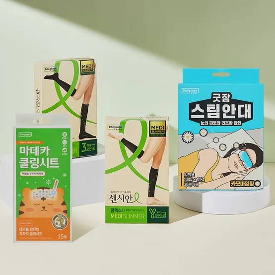 마데카솔 연고 2개 + 패치밴드 택1