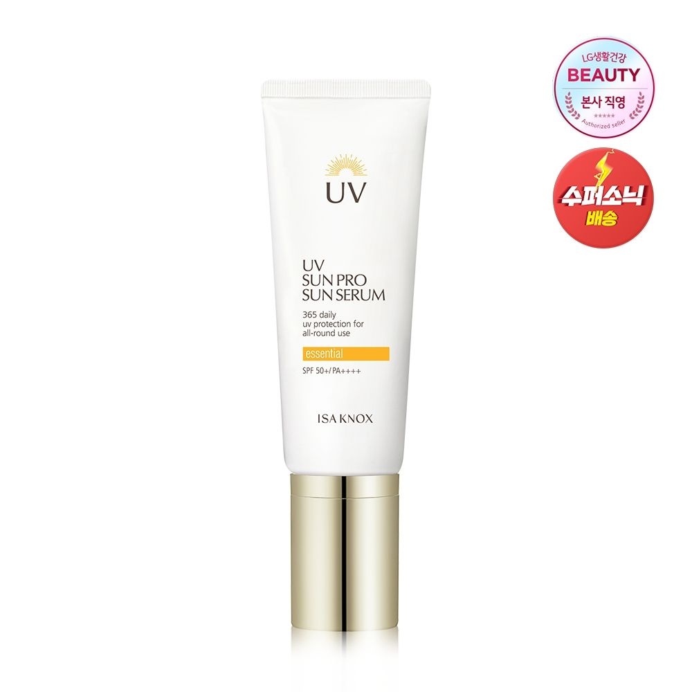 [뷰세라]UV 선 프로 365 에센셜 선 세럼 40ml