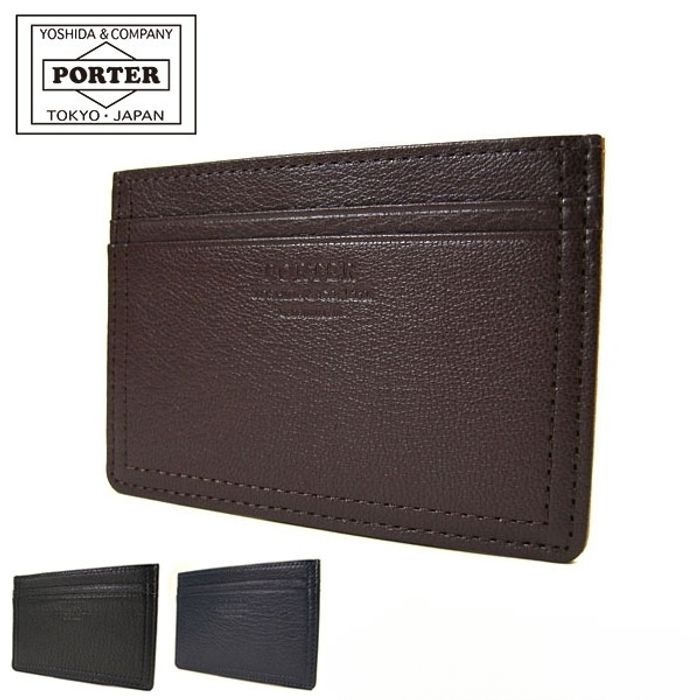 요시다 포터 PORTER 더블 패스 카드 케이스 명함 지갑 129-06015