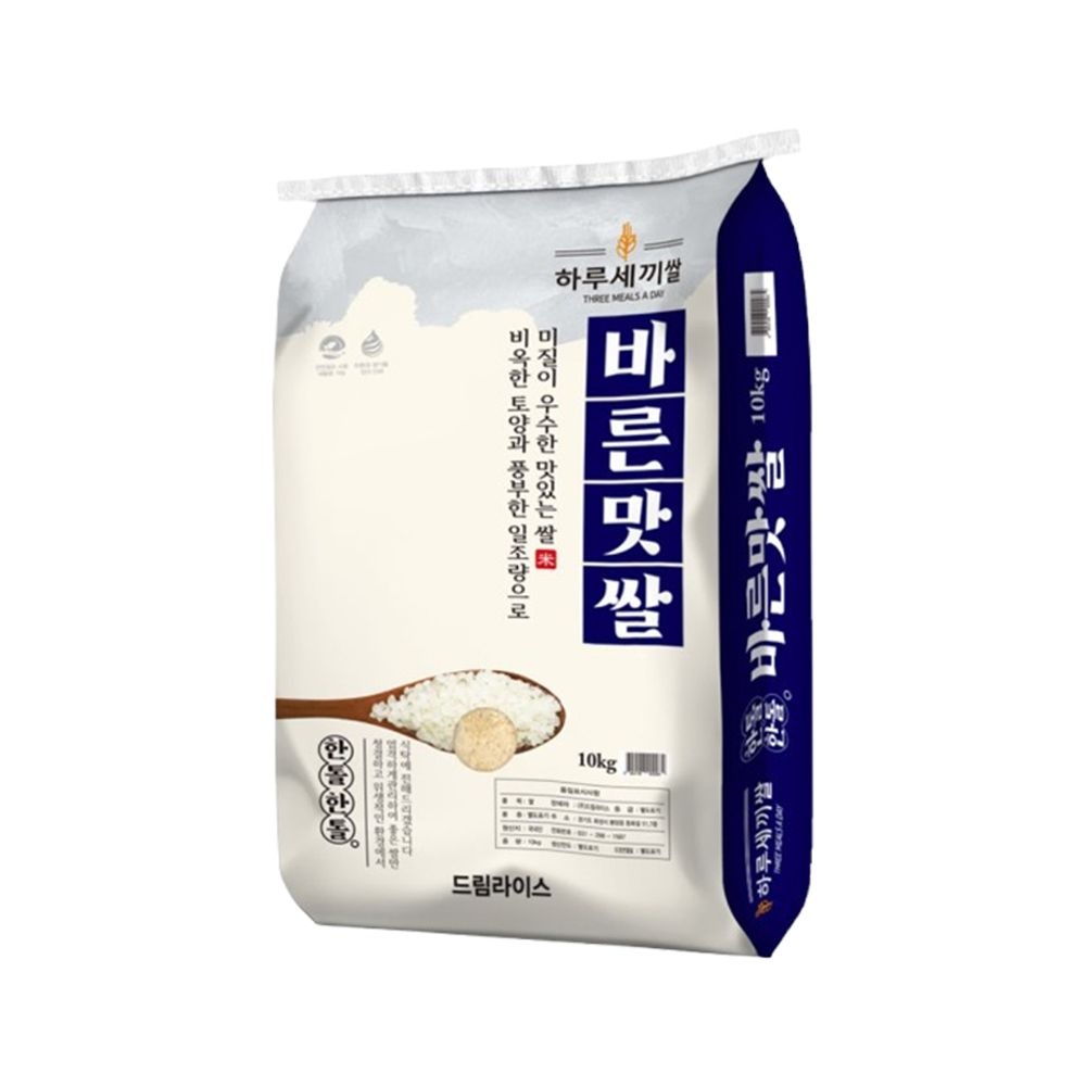 [오늘출발] 하루세끼쌀 25년  바른맛쌀 친들미 10kg 단일품종+당일도정