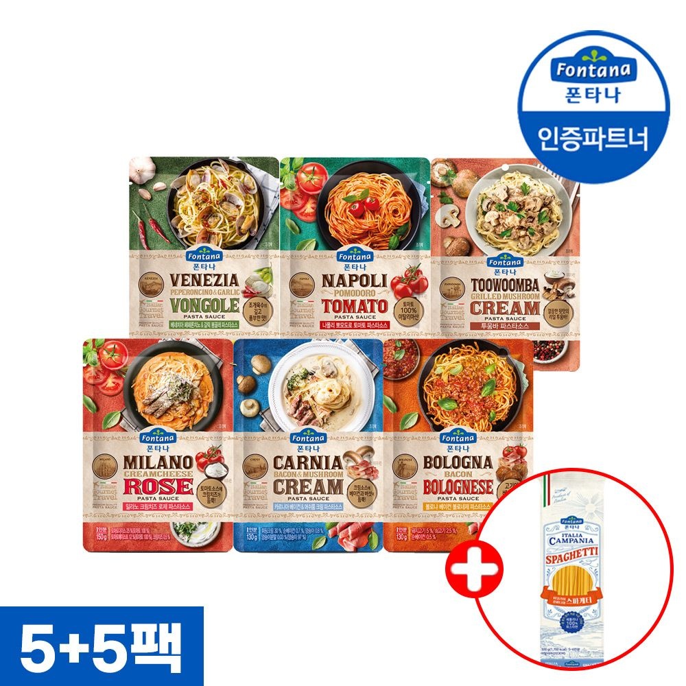 [롯데온] 파스타소스 파우치 6종 5+5개+스파게티 500g