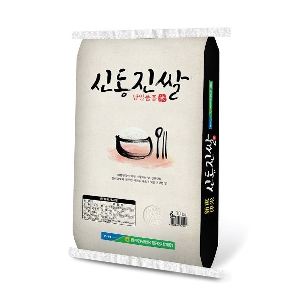 영광군농협 신동진쌀 10kg