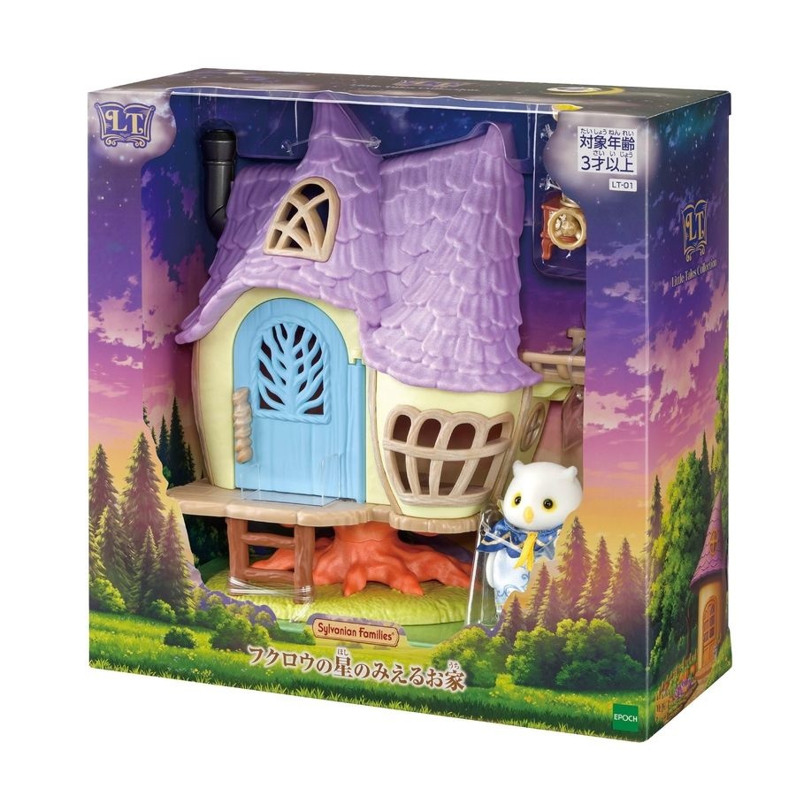 실바니안 패밀리 Little Tales Collection 부엉이 별이 보이는 집 LT01