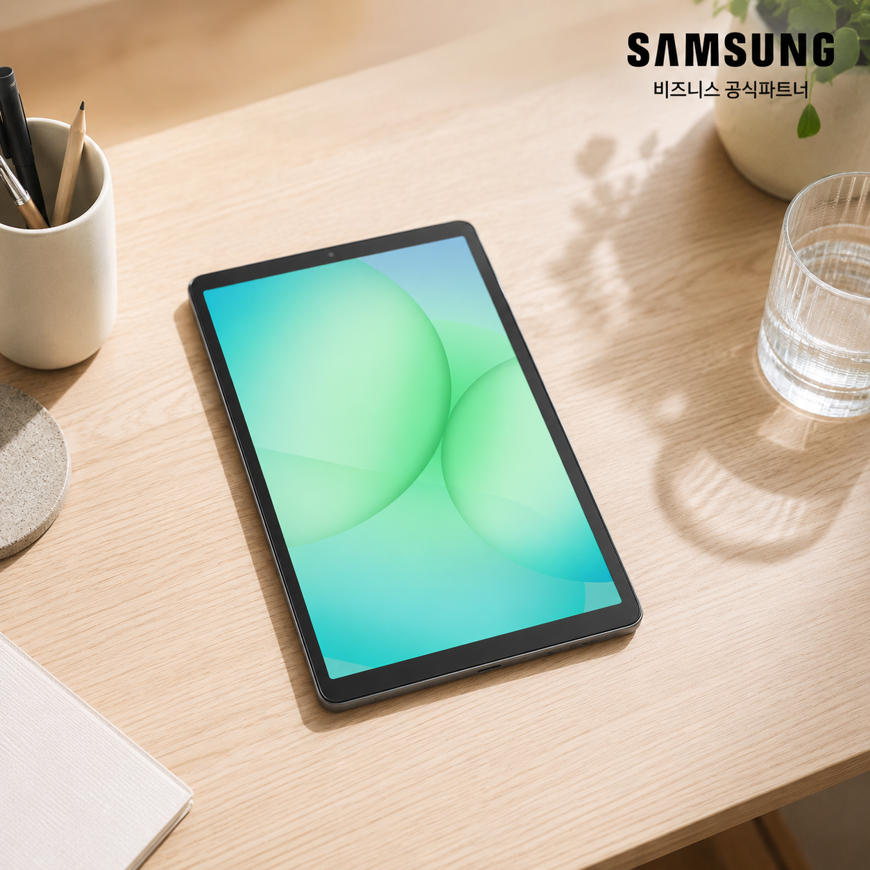 [사업자전용] 삼성 갤럭시 탭 A11 LTE SM-X135NZAAKOO 64GB 그레이
