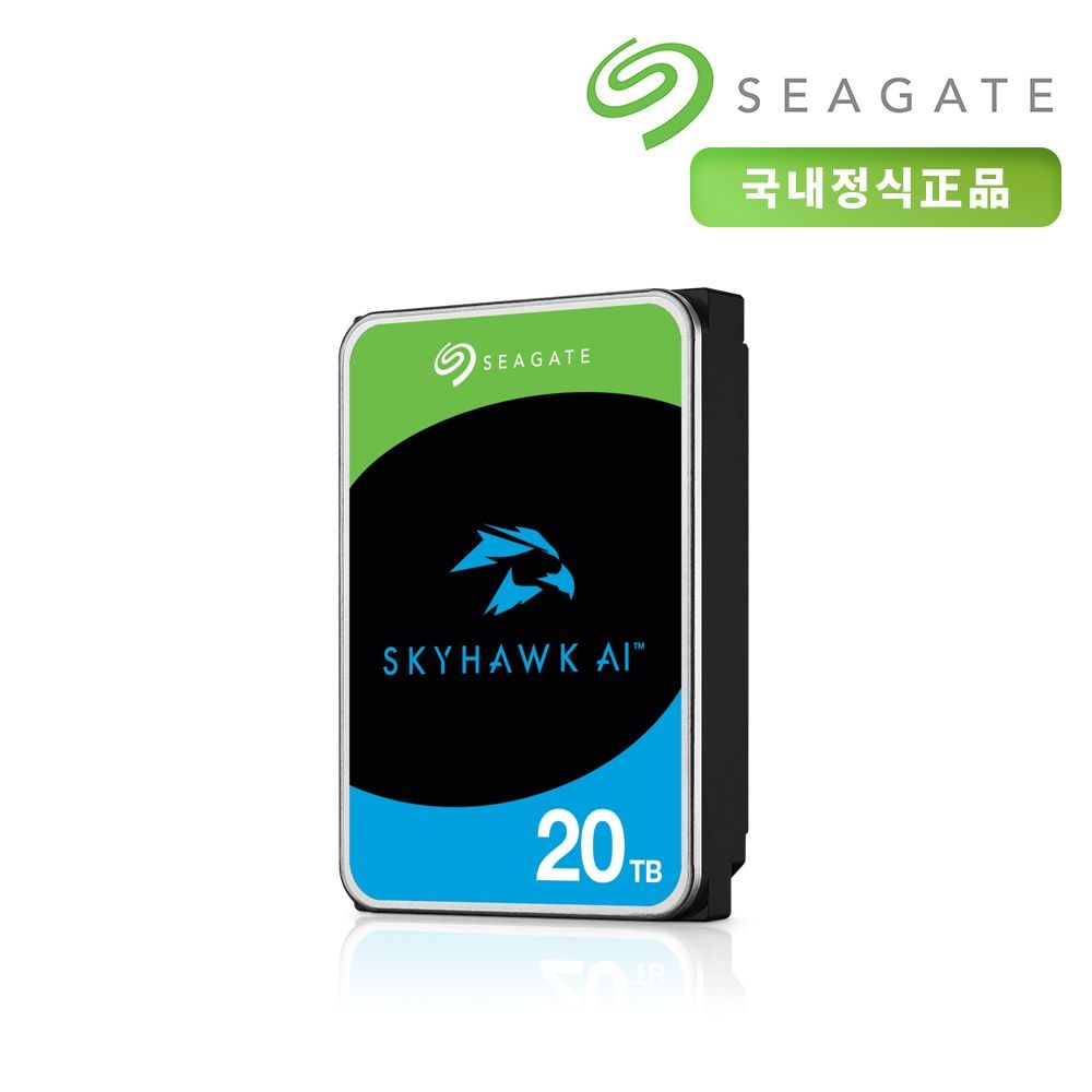 씨게이트 스카이호크 AI CCTV HDD 하드디스크 20TB ST20000VE002