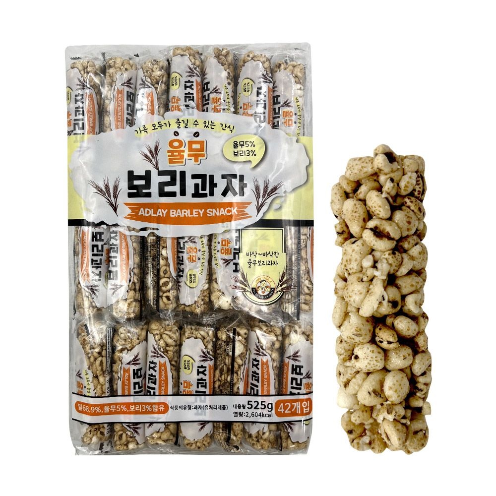 율무스낵 옛날과자 전통과자 율무 보리과자 525g 1개(42개입)