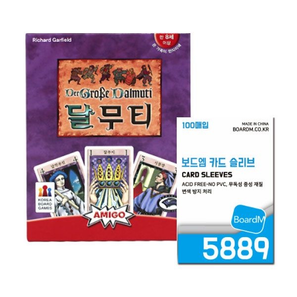 보드엠팩토리 보드엠 달무티  프리미엄 카드 슬리브 5889 보통