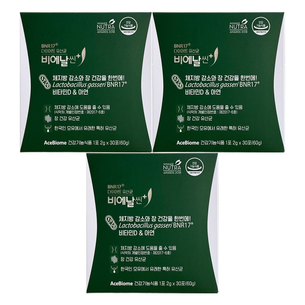 (냉장배송)다이어트 유산균 비에날씬 플러스 2g x 30포 3개 / 써클