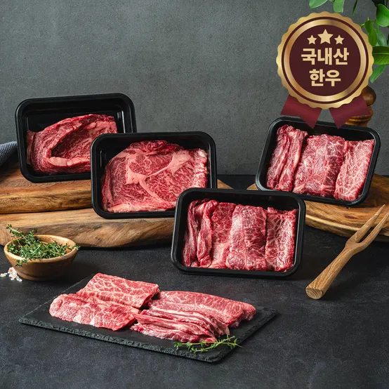 [소닭소닭] 딱 한입 큐브 삼겹살 1kg~2kg
