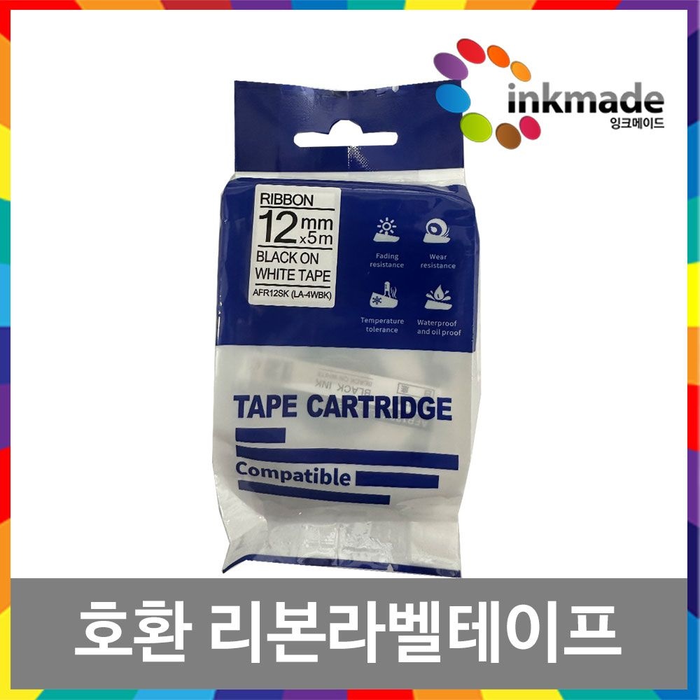 엡손 호환 리본 라벨테이프 12mm 18mm LW-K200BL OK730 LW-K420 LW-K200 LW-C410 OK320