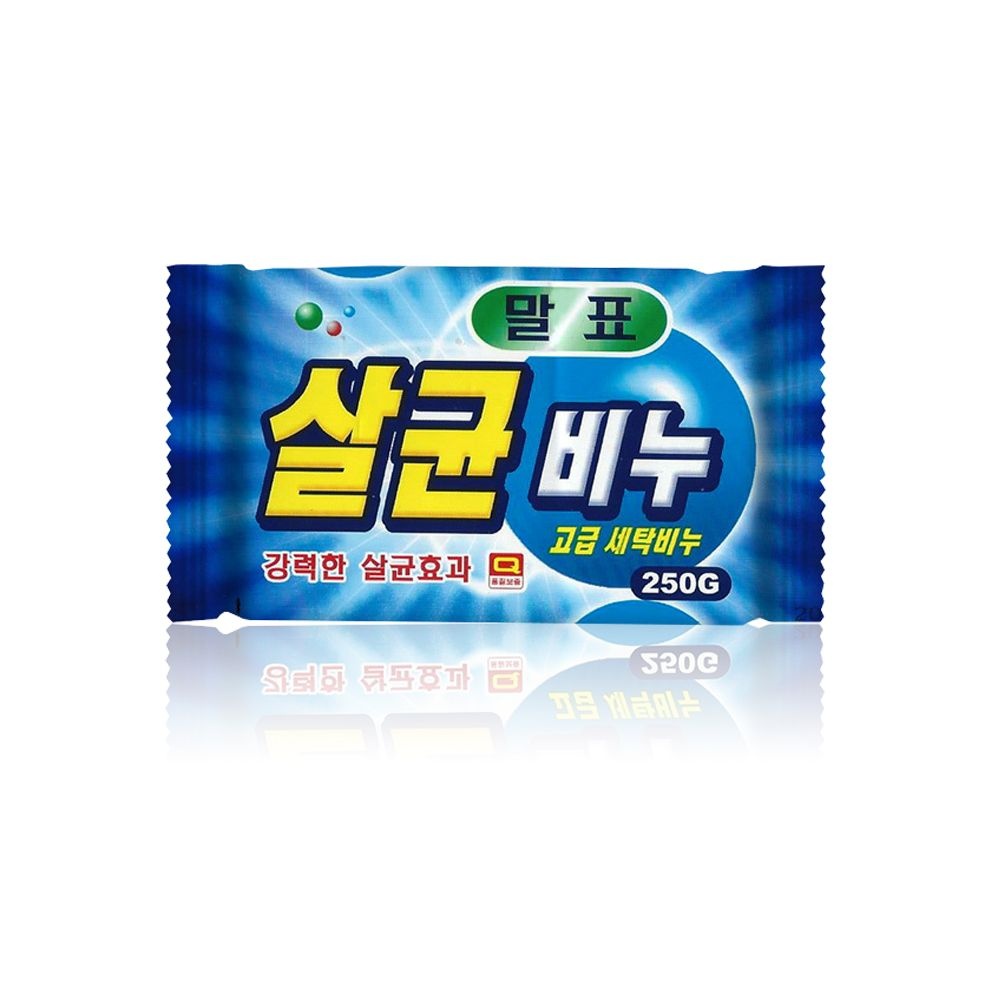 [오늘출발] 말표 세탁 빨래비누 살균비누 250g
