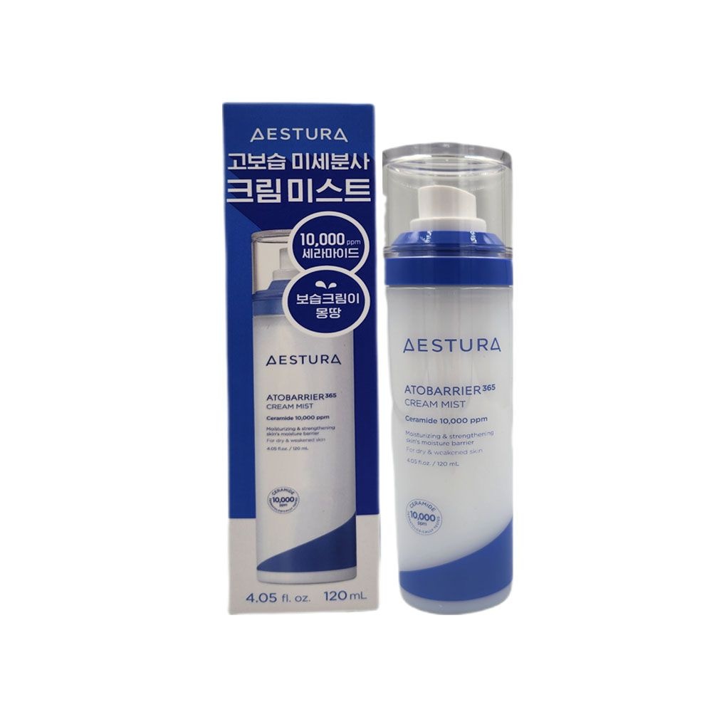 에스트라 아토베리어365 크림 미스트 120ml