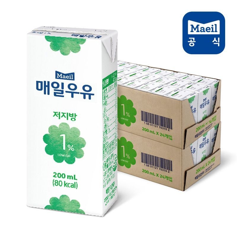 매일 멸균우유 저지방 1% 200ml 48팩 (24팩 2박스)