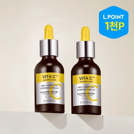 비타씨플러스 잡티 탄력앰플 40ml 2개 SET