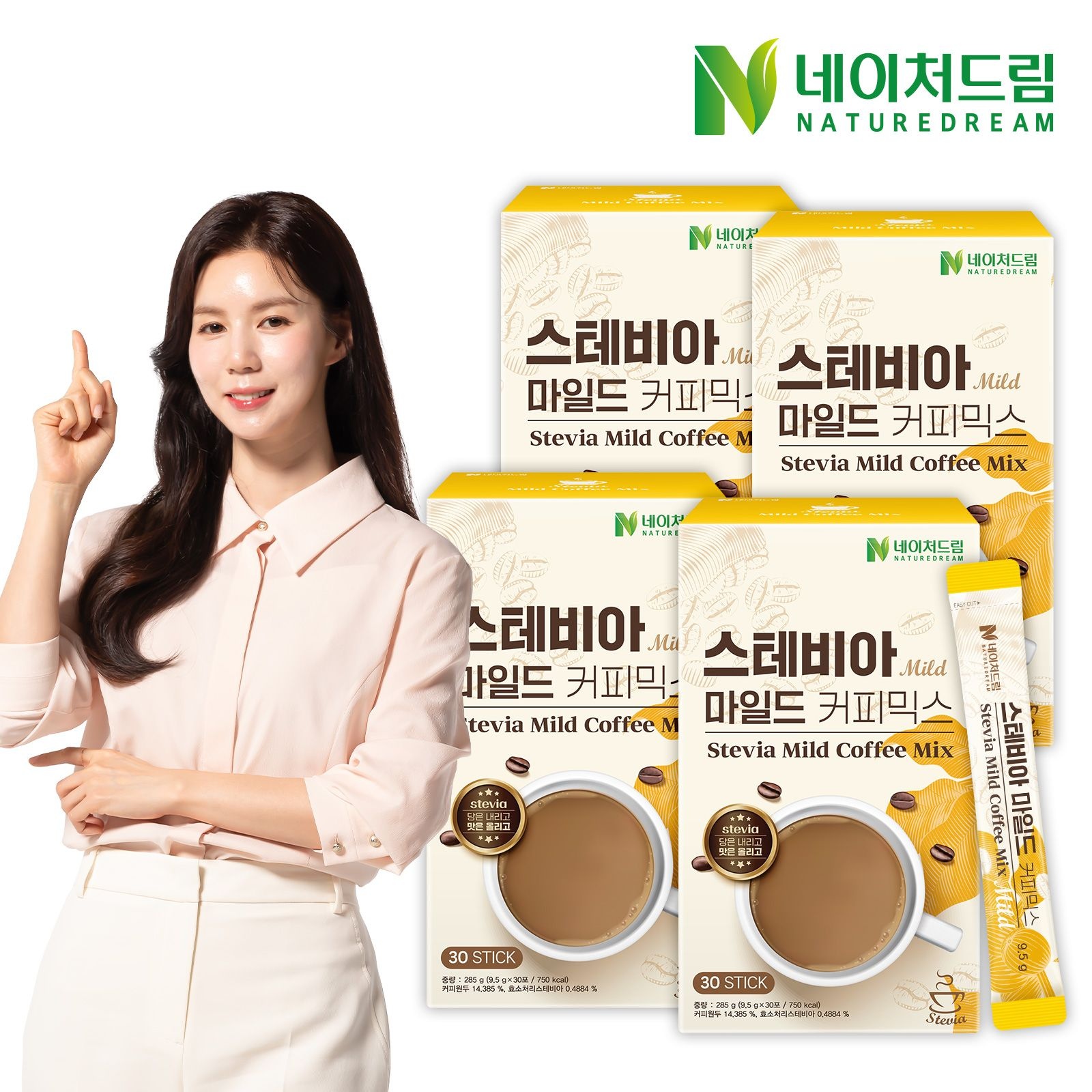 네이처드림 [공식] 제로슈가 스테비아 마일드 커피믹스 9.5g x 30포 4박스