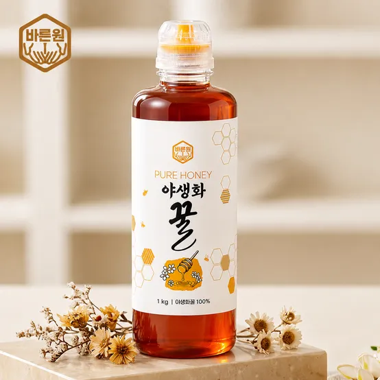 [바른원] 퓨어 벌꿀 야생화 1kg