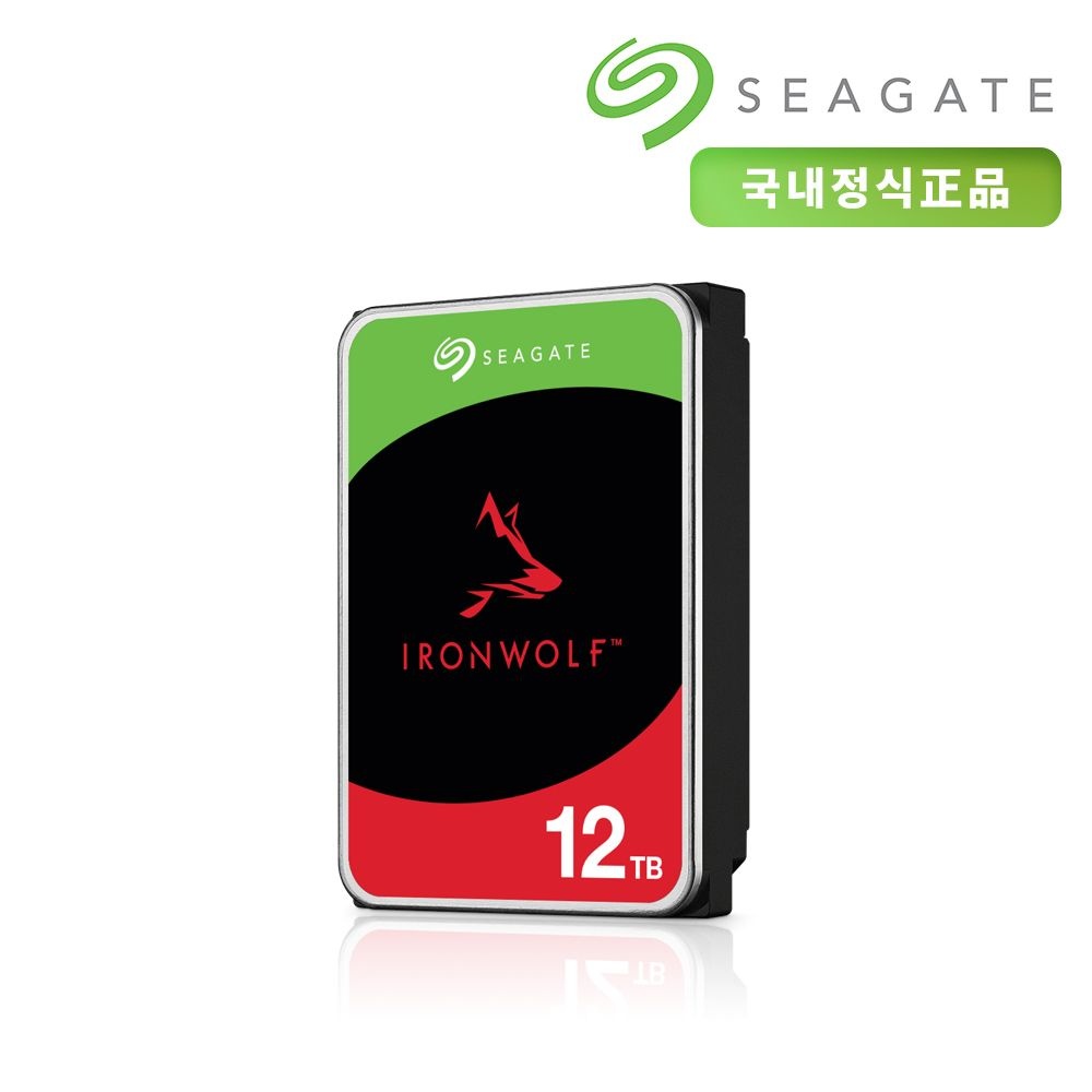 씨게이트 아이언울프 HDD NAS 서버 하드디스크 12TB ST12000VN0008