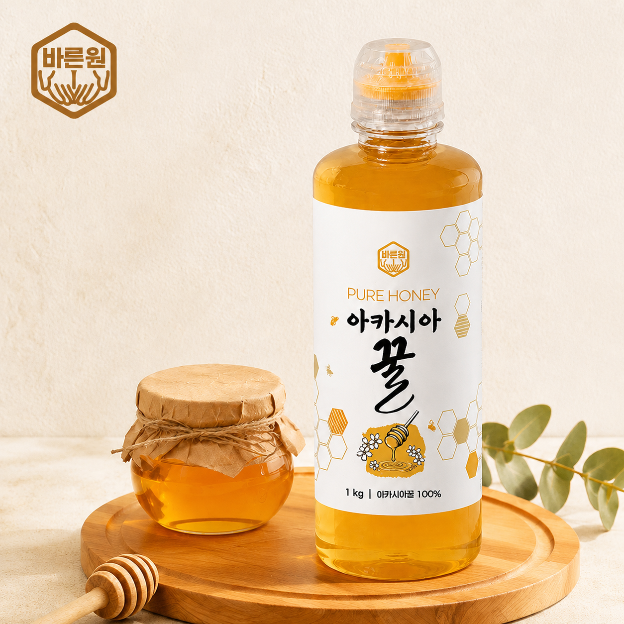 바른원 퓨어 벌꿀 아카시아 1kg
