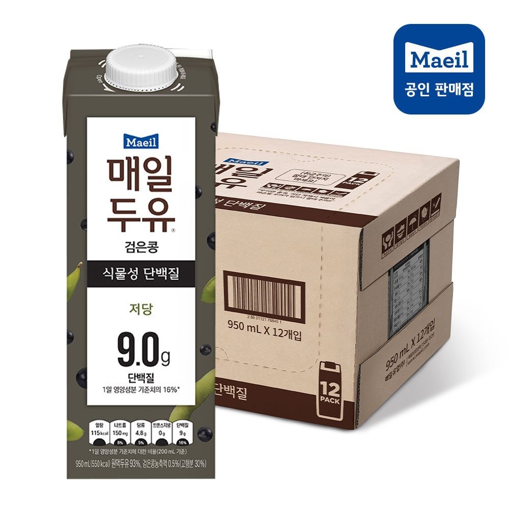 매일두유 검은콩 950ml 12팩 대용량 두유 저당두유 무가당 고단백 식물성 단백질 원액