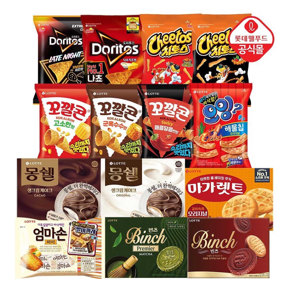 [롯데온] 롯데 곽과자 1개+봉지과자 5개 골라담기 (11,890원/무료...