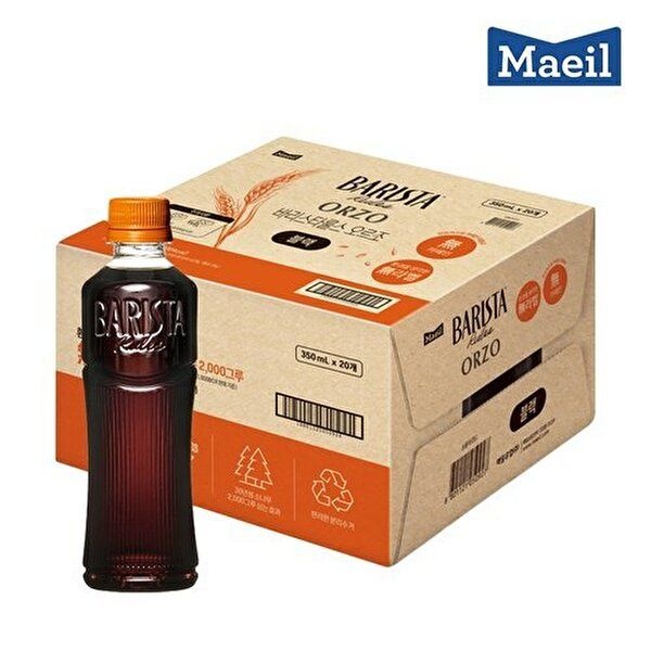 [매일유업]매일 바리스타룰스 오르조 블랙 350ml 무라벨 20개
