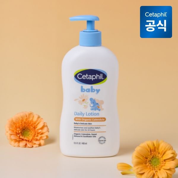 세타필 베이비 카렌튤라 데일리 로션 400ml