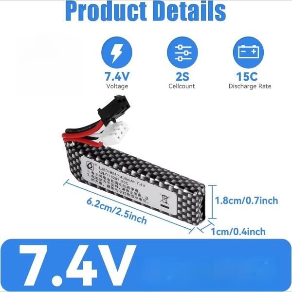7.4V 1400mAh 25C 리포 배터리 (물총, RC 전동 장난감,