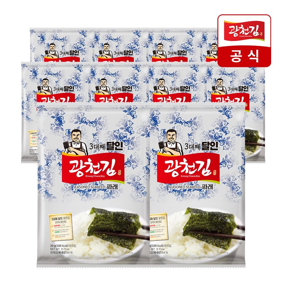 광천김 [광천김] 3대째 달인 파래 전장김 20g 10봉