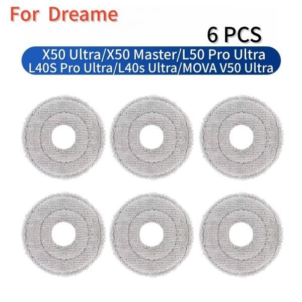 드리미 X50 울트라/X50 마스터/L50 프로 울트라/L40S