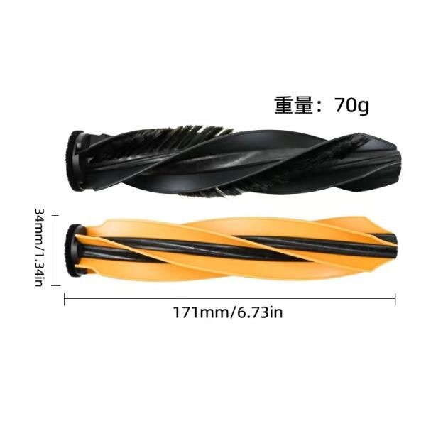 드리미 X50 울트라, 마스터, X50S 프로 L50 L40S 모바