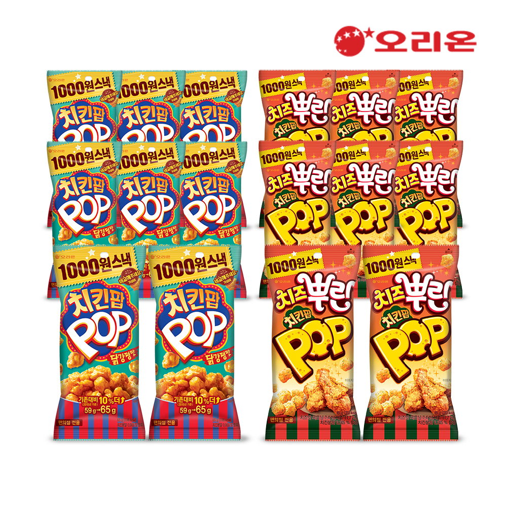 [롯데온]치즈뿌린 치킨팝 65g 8개 + 닭강정맛 65g 8개(페이11,...