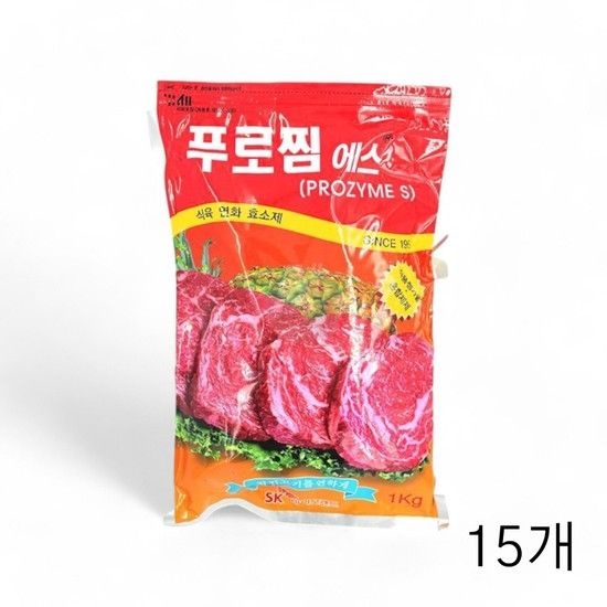 바이오랜드 푸로찜 에스 식육연화효소제 1kg X 15개 고기연육제 숙성제 효소제 잡내제거