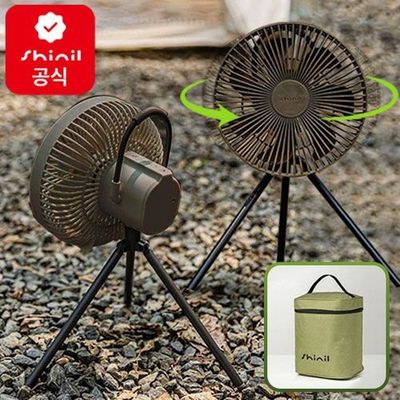 신일 캠핑선풍기 무선 BLDC 카키브라운 탁상 충전식 휴대용 캠핑용써큘레이터 SIF-AR07