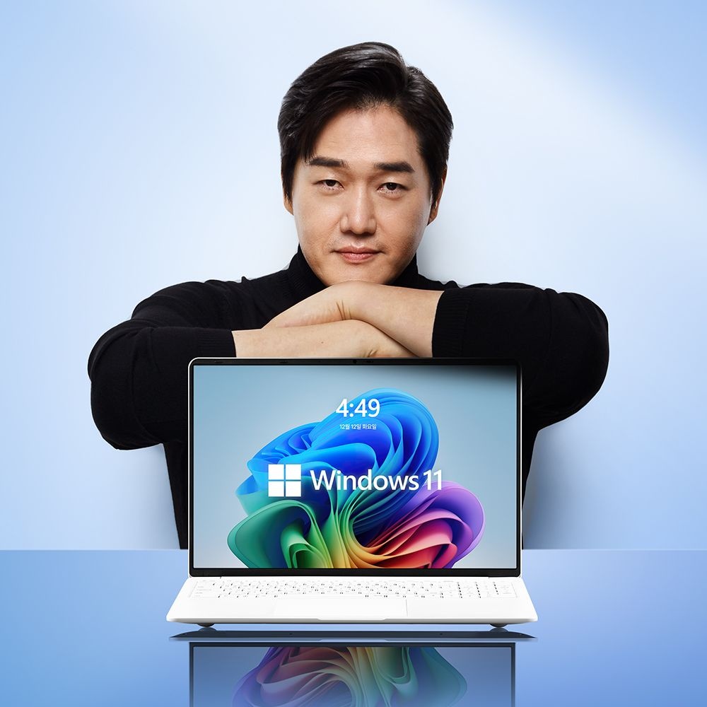 베이직북16 (8GB/256GB) 가득패키지 (한컴오피스+무상AS 2년+파우치+마우스)