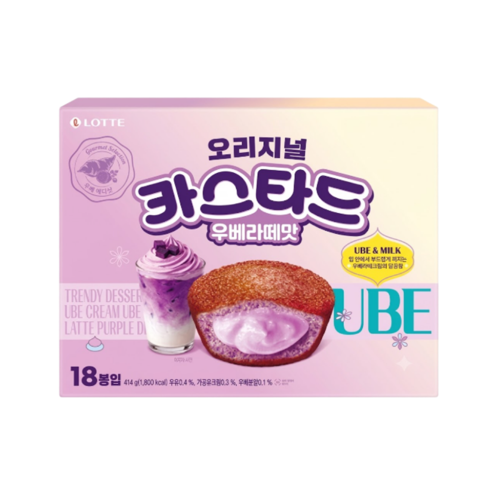 롯데 롯데리아 롯데 카스타드 우베라떼 414g