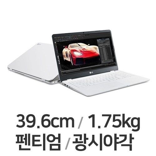 LG 울트라PC 15인치 15UD50N 가성비 리퍼 사무용 노트북 인텔 펜티엄골드 6405U RAM8GB SSD 256GB