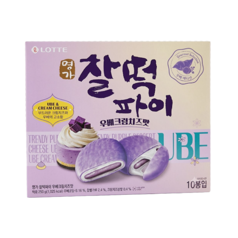 롯데 롯데리아 롯데 명가 찰떡파이 우베크림치즈맛 250g