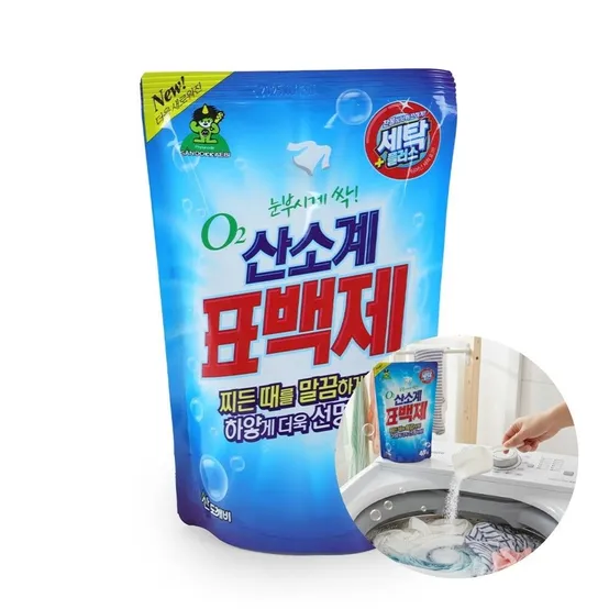 편한집 얼룩제거 산소표백제 400g 찌든때세탁 산소계표백제 표백제추천 산소크린 얼룩제거제 찌든때빨래 흰옷누