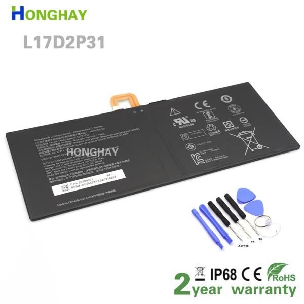 HGHY 노트북 배터리, Lenovo YB-J912F Yog Book