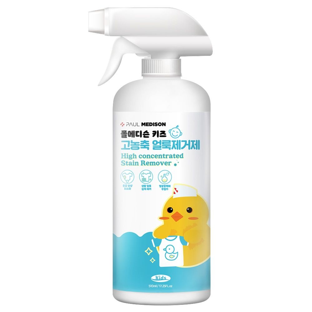 폴메디슨 키즈 고농축 얼룩제거제, 510ml, 1개