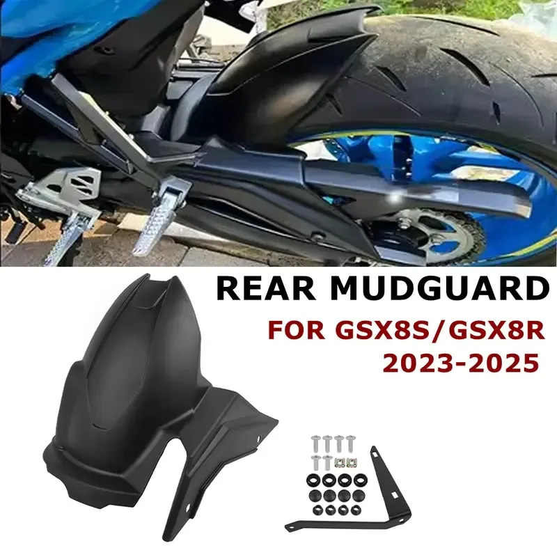 GSX 8S 8R 오토바이 리어 허거 머드가드 (스즈키 GSX-8S GSX8S 2023-2025, GSX8R 2024 2025, 스플래시 펜더 가드, GSX-8TT 800)