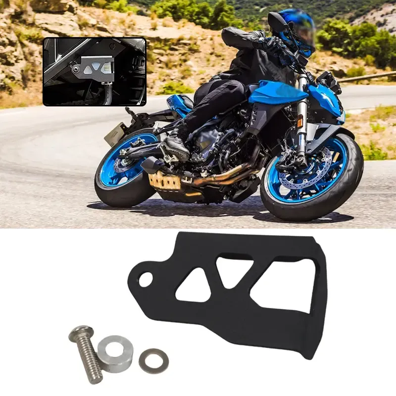 2025 스즈키 GSX-8R GSXS8S GSX-8S GSX-S1000GT 오토바이 탱크 오일 유체 GSX 용 후방 브레이크 저장소 커버 가드 보호대