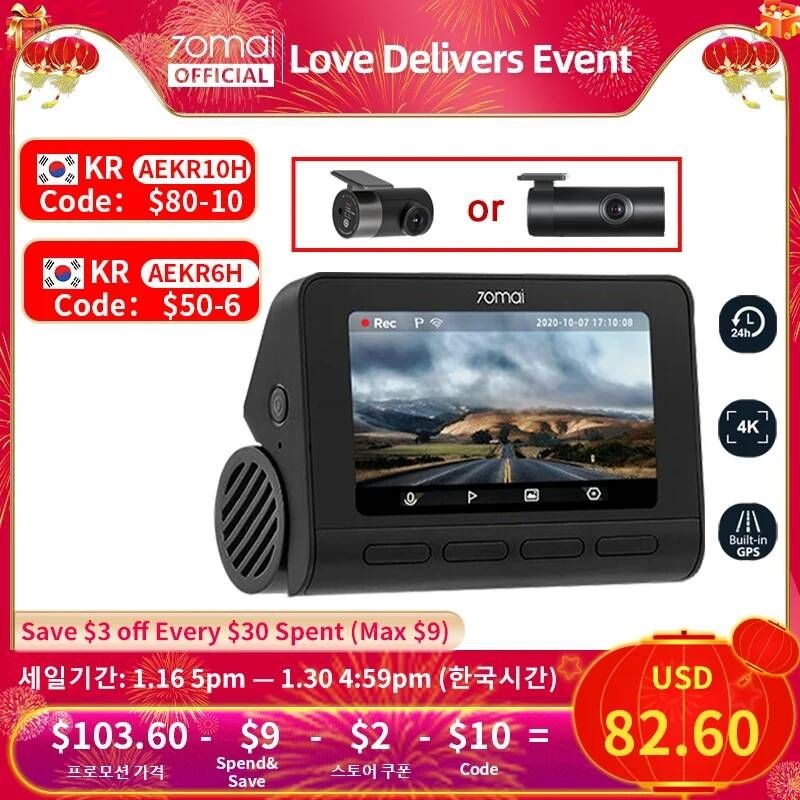UnKnown [해외] 룸미러 후방 카메라 사이드 70mai-4K 대시 캠 A800S 내장 GPS ADAS 140FOV 70mai 자동차 DVR 24 시간 주차 모니터 지원 후면 또