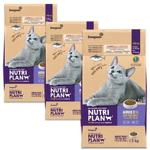 뉴트리플랜 캣 어덜트 플러스 1.5kg x3개 기호성최고