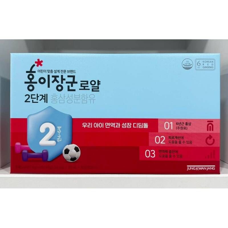 홍이장군 로얄 2단계 30포 (케이스포함)