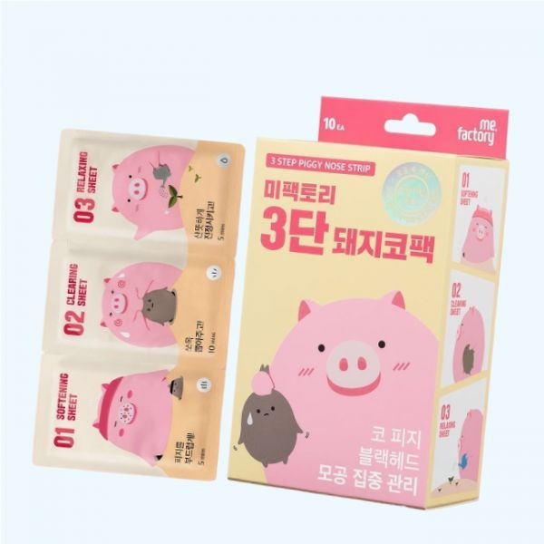 미팩토리 2개 3단 돼지 코팩 블랙헤드 피지제거 모공수축진정관리 모공관리 10매입 5119191