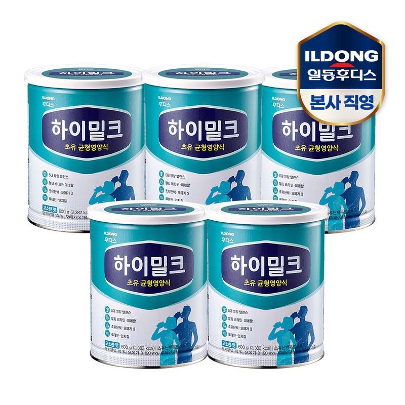 하이밀크 초유 균형영양식 600g 5캔